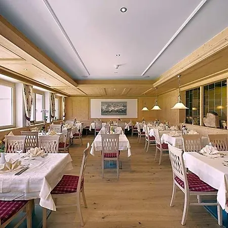 Tyrol Am Wilden Kaiser Söll