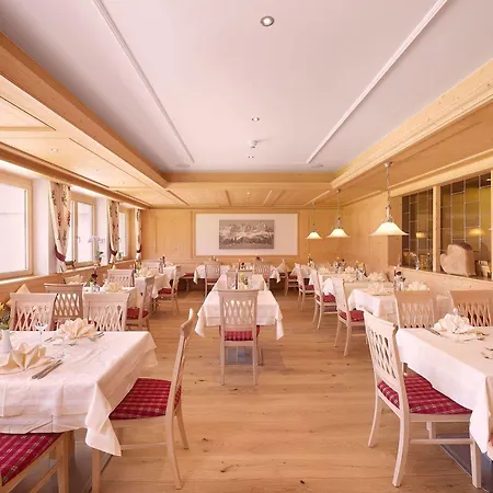 Tyrol Am Wilden Kaiser 4* Söll